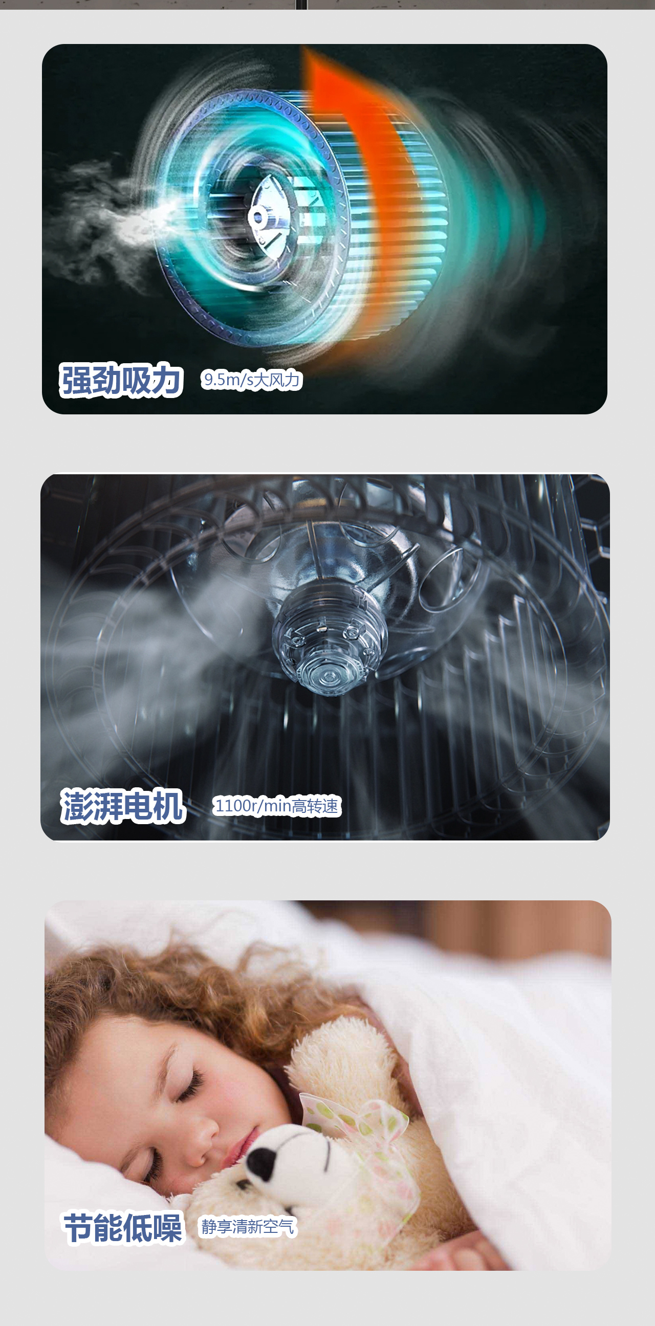 BDS-JK1030-GD-H（100x300 型材格栅.管道换气 ） - 图片3