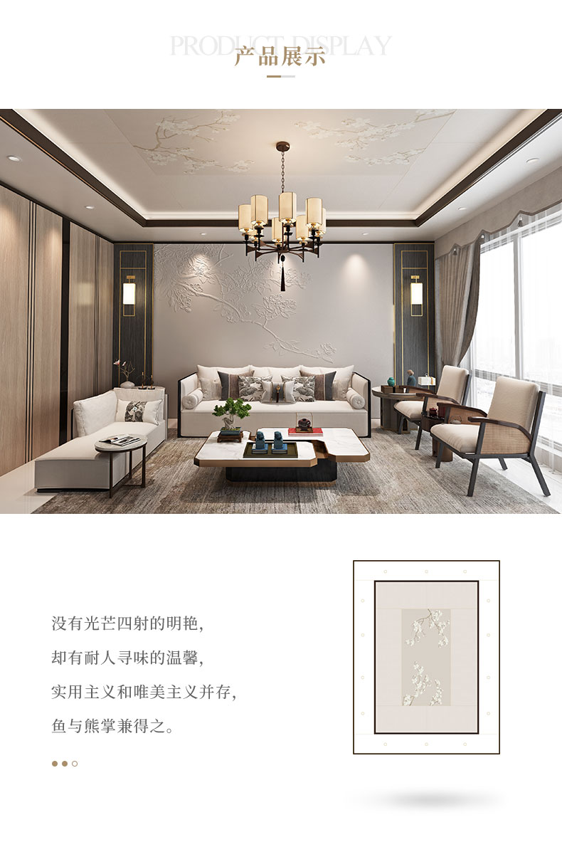 镜空无边组框式蜂窝大板 - 图片2