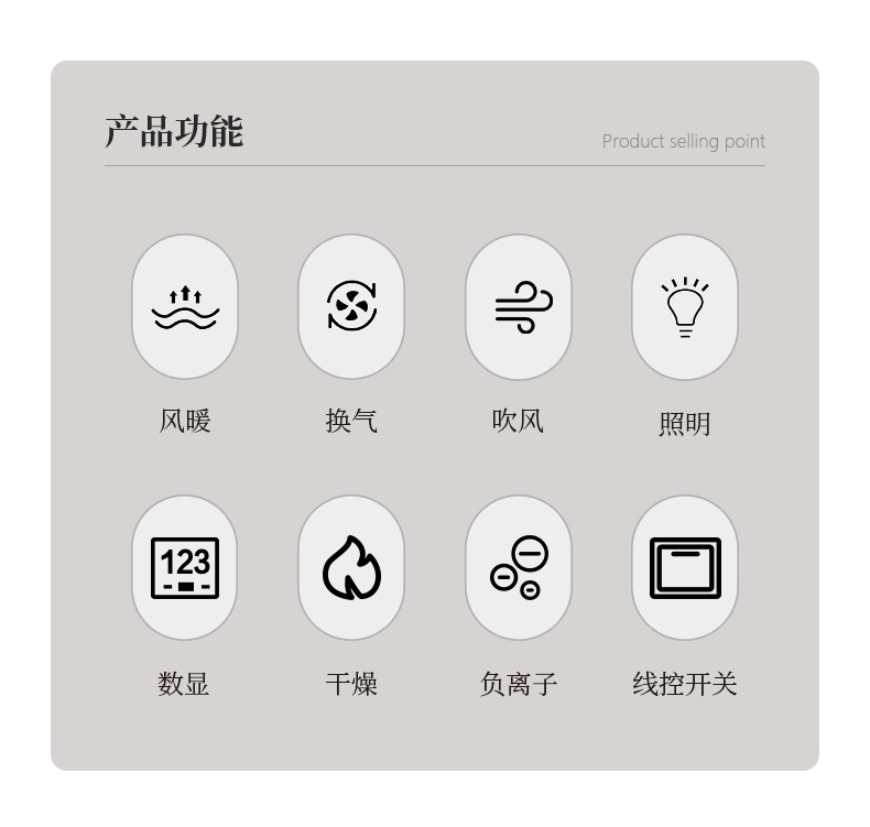 BDS-HB3060-FHAZK恒暖·3060取暖器 - 图片2