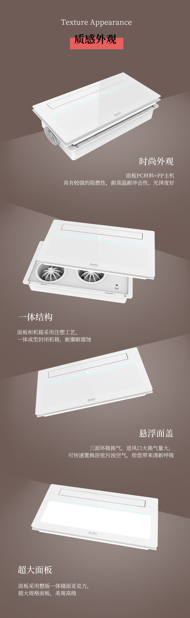 BDS-HB3060-FHAZK恒暖·3060取暖器 - 图片3