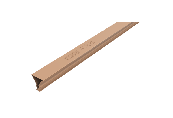 4S专用三角龙骨