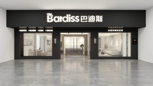 广西桂林兴安专卖店118m²（6.5代店）