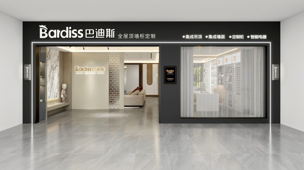 甘肃酒泉专卖店122m²（6.5代店）