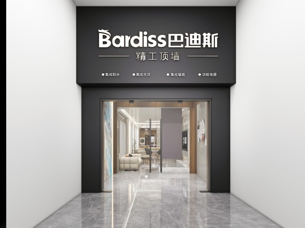 江西抚州专卖店96.7m²（6.5代店）