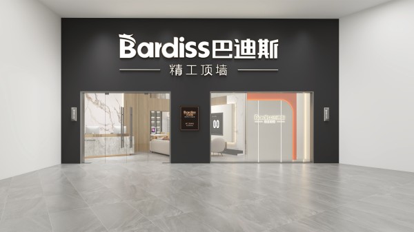 佛山顺德专卖店105m²（6.5代店）