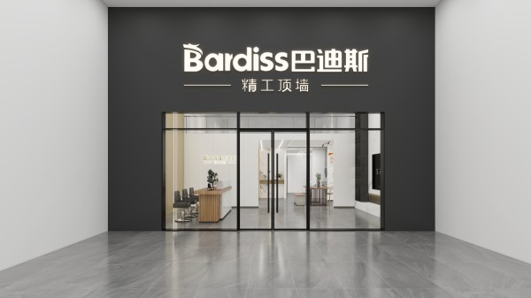 广东东莞凤岗专卖店113m²（6.5代店）