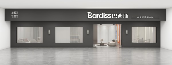 广西防城港专卖店109m²（6.5代店）