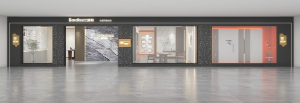 广东湛江赤坎专卖店249m²（6.5代店）