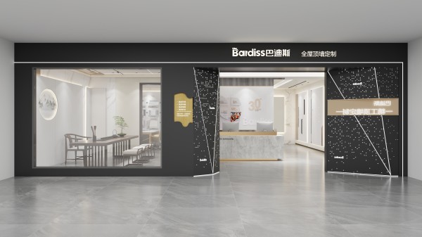 陕西榆林神木专卖店68m²（6.5代店）